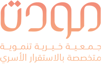 مودة